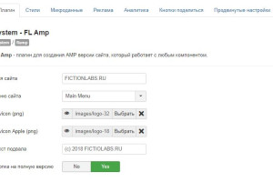 FL Amp - решение для мобильных страниц Joomla